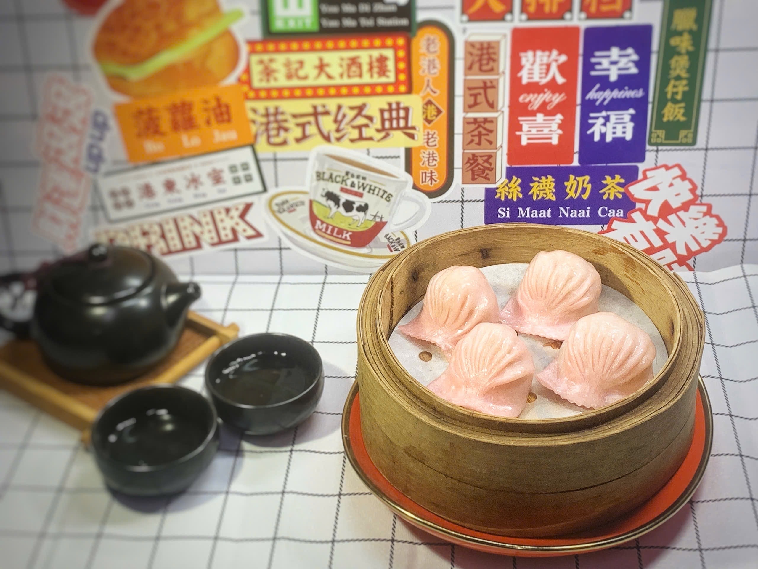 Hình ảnh Há cảo cá tuyết