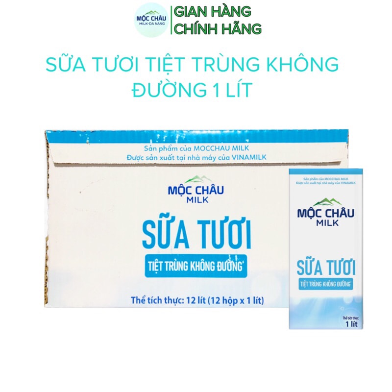 Hình ảnh STTT MCM Không đường -12 HỘP 1L