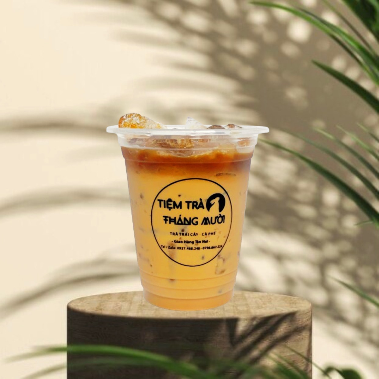 Hình ảnh Cà Phê Sữa