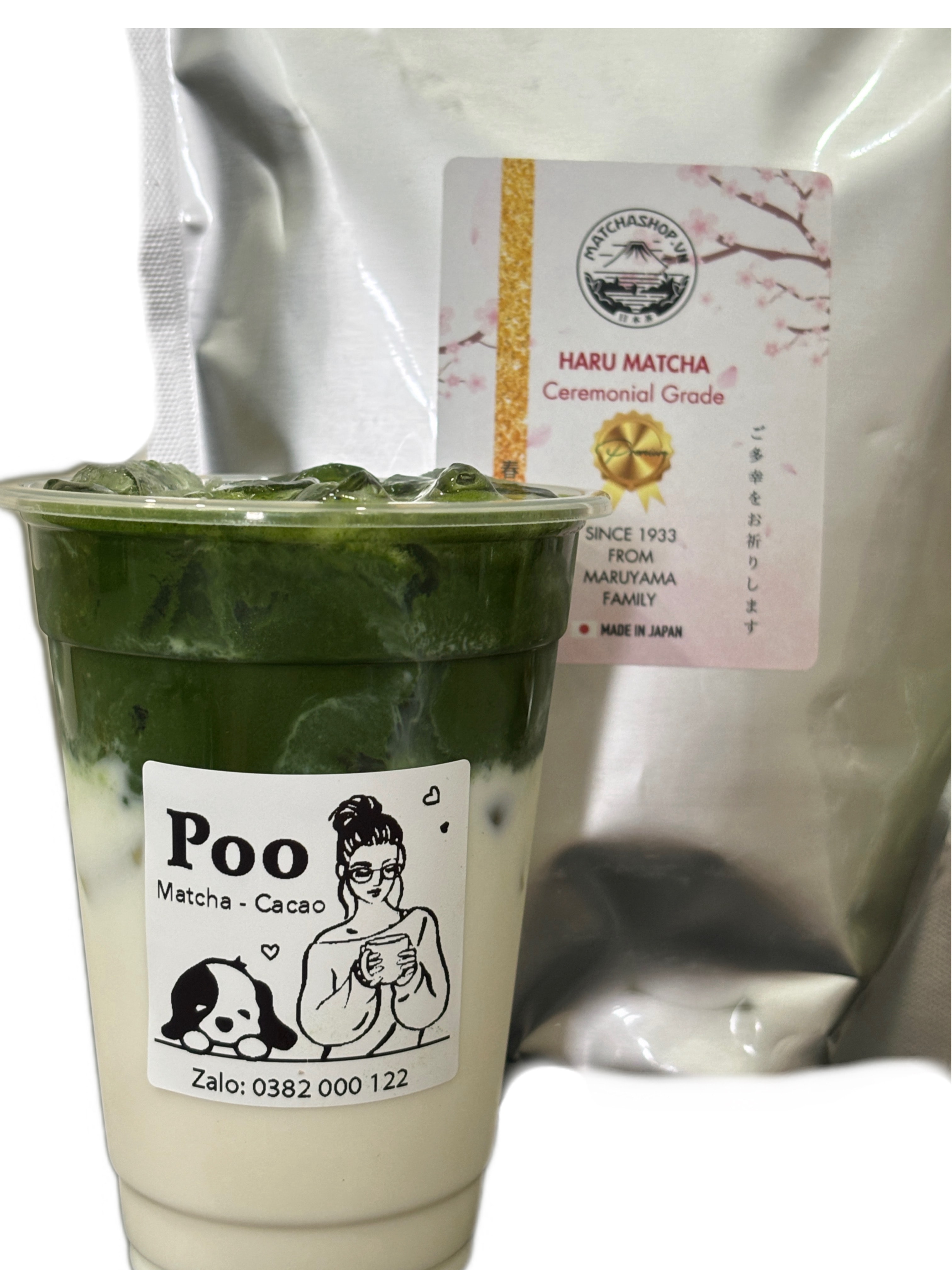 Hình ảnh Haru Premium latte 