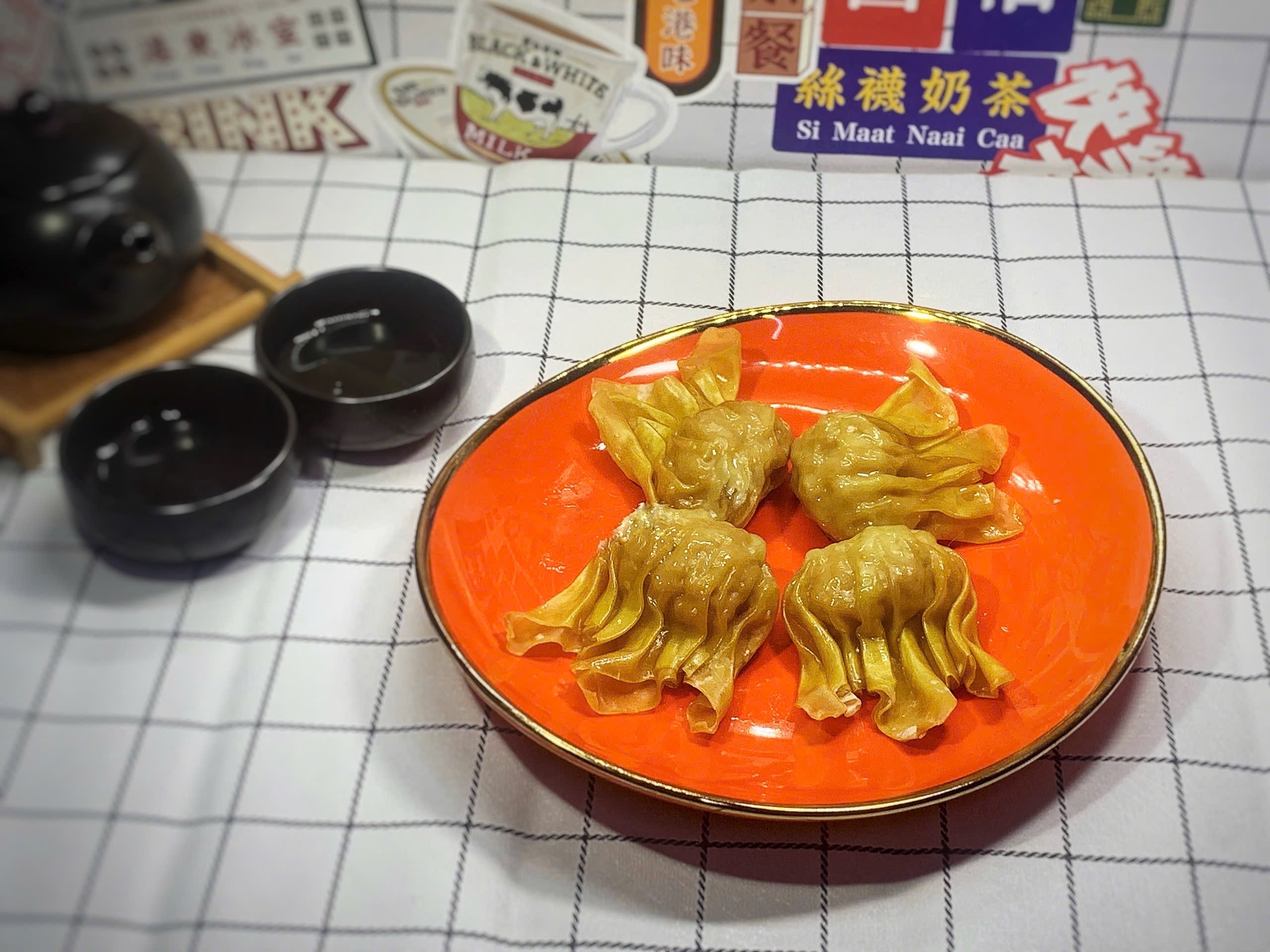 Hình ảnh Sủi cảo Yufu