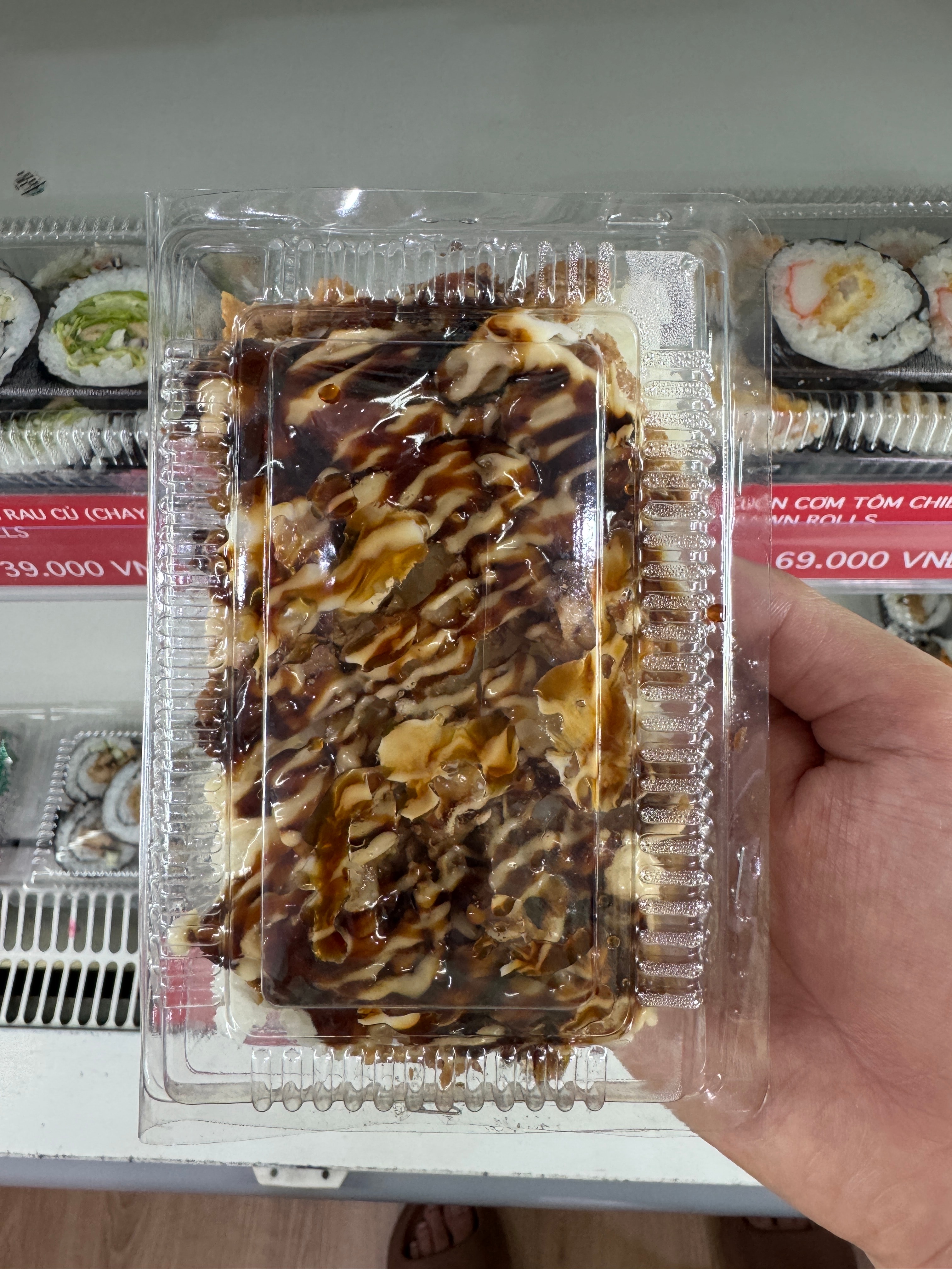 Hình ảnh Bento Gà Loại Nhỏ | Small Bento