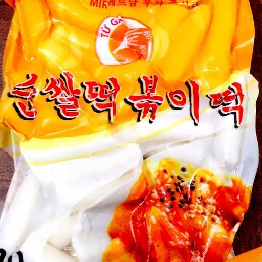 Hình ảnh Bánh gạo 500g