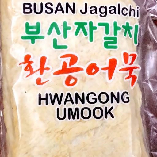 Hình ảnh Chả cá hàn quốc 500g