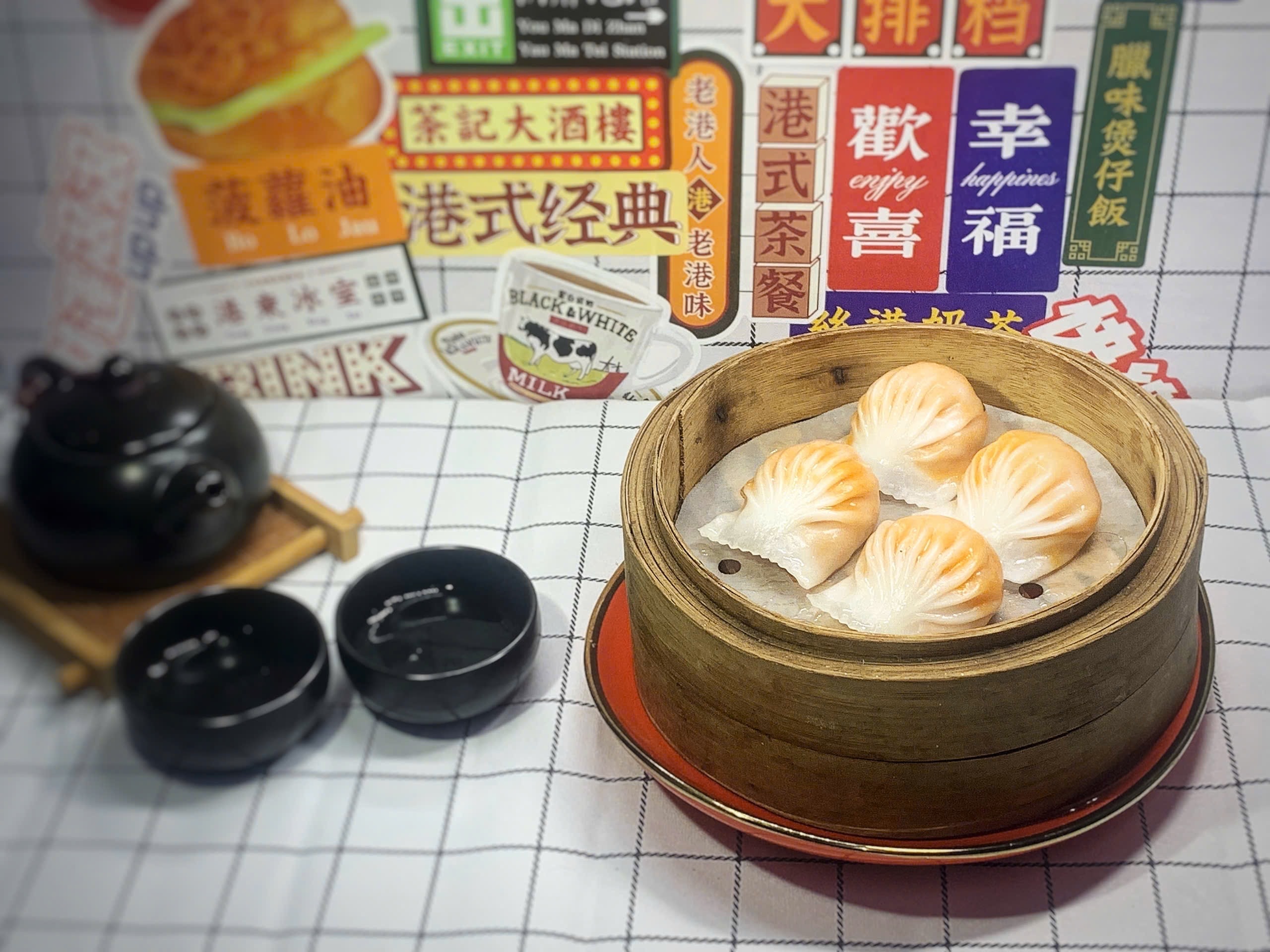 Hình ảnh Há cảo trứng cá chuồn