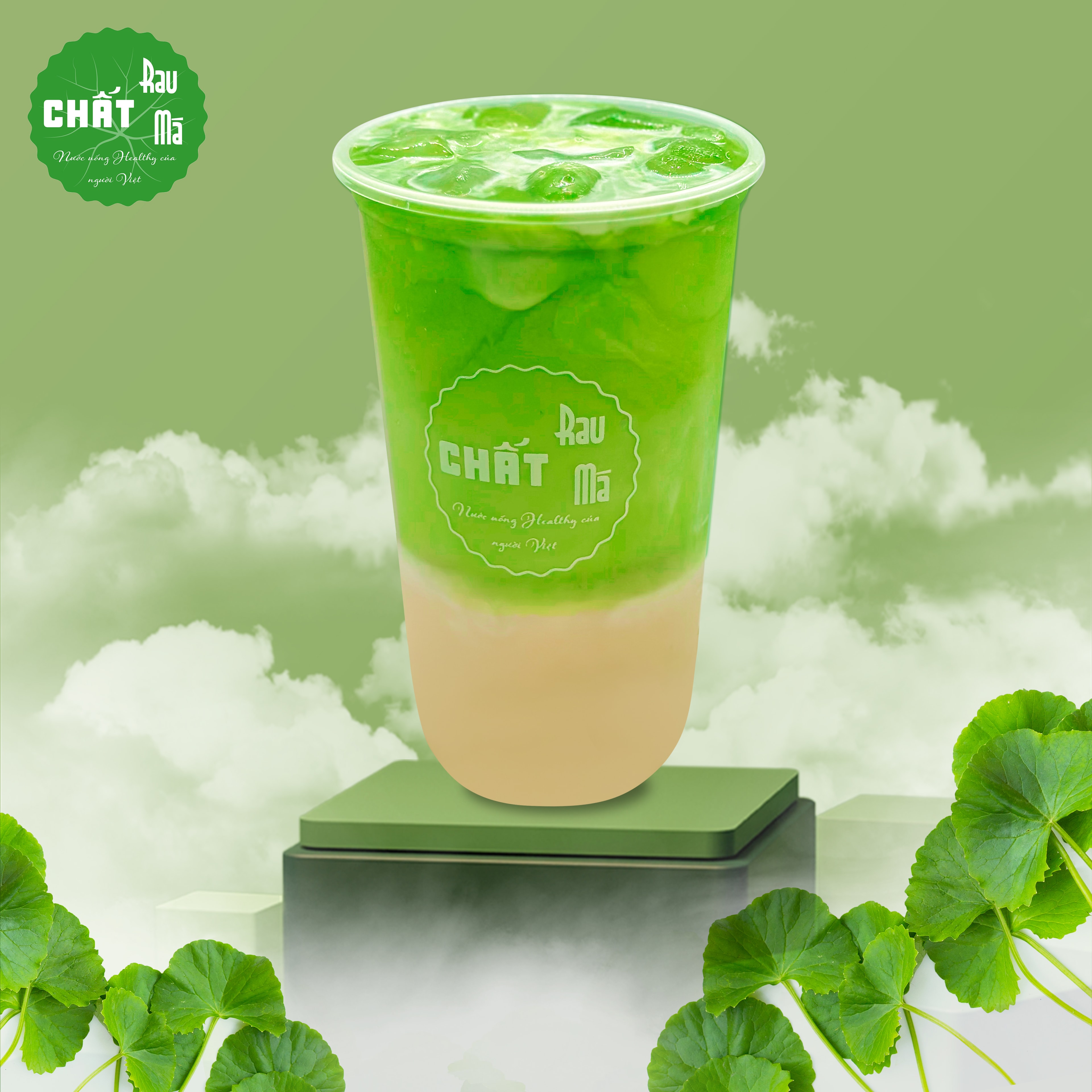 Hình ảnh Rau Má Đậu Xanh Sữa Dừa Tươi