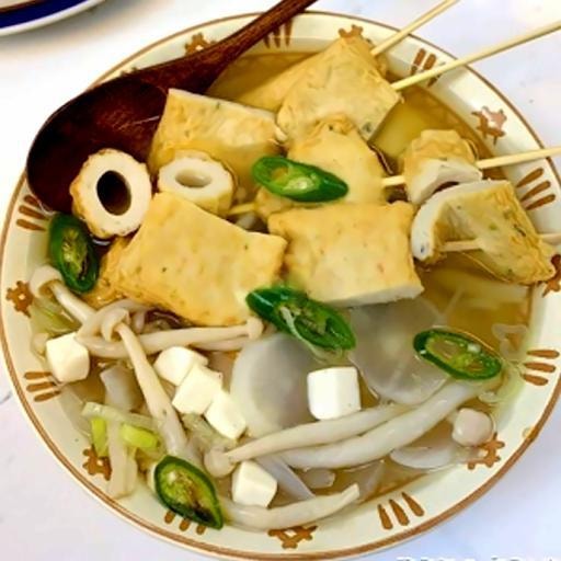 Hình ảnh Canh chả cá hàn quốc