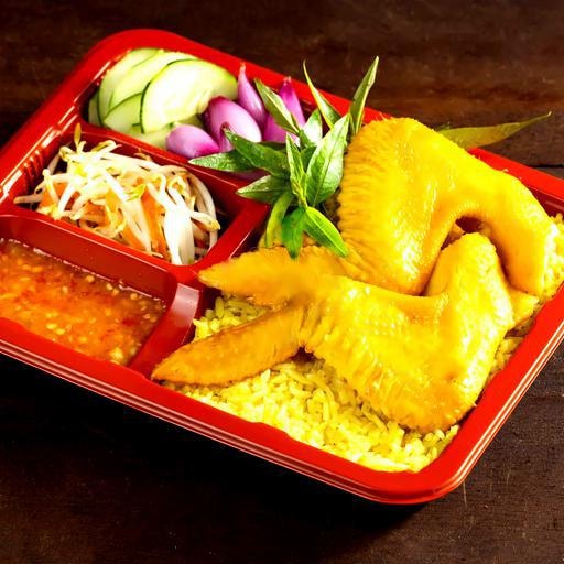 Hình ảnh Cơm Cánh Gà Lọc Xương