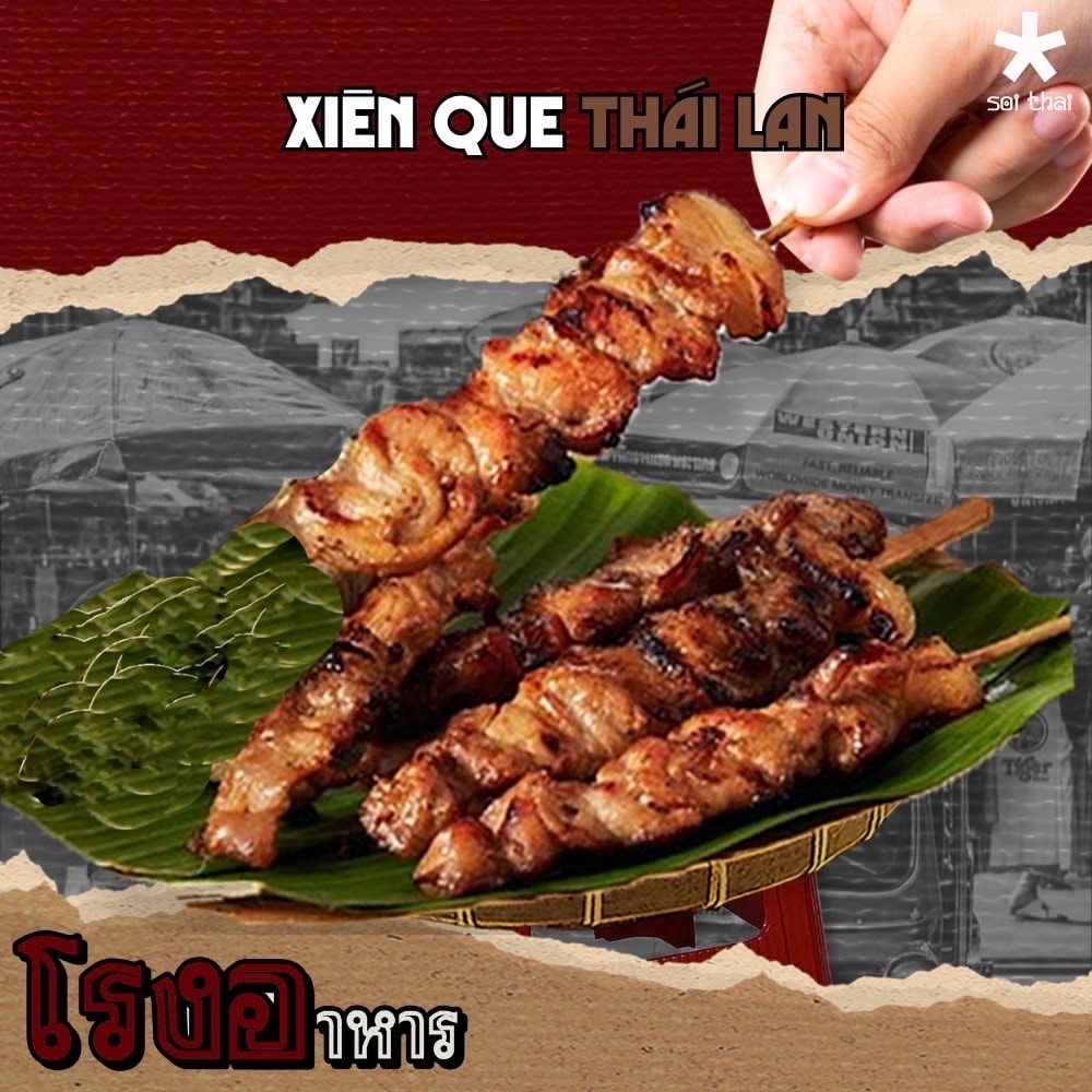 Hình ảnh Xiên que Thái Lan - ลูกชิ้นปิ้งไทย