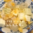 Hình ảnh Chè khúc bạch trắng sữa