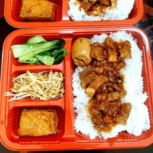Hình ảnh Set cơm thịt kho trứng kiểu Đài