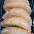 Hình ảnh Bưởi da xanh