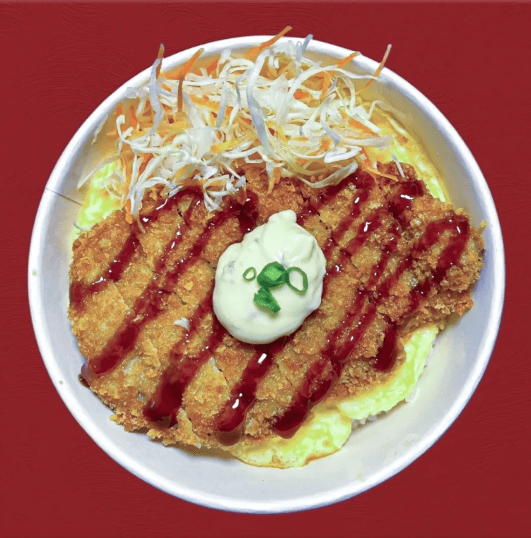 Hình ảnh Katsudon - Cơm Thịt Heo Chiên Xù