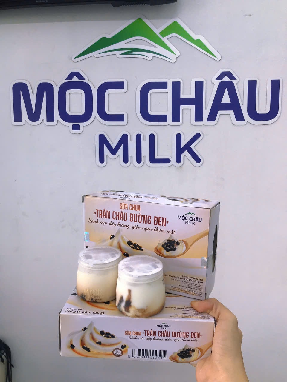 Hình ảnh Sữa chua trân châu đường đen 120gr - hộp