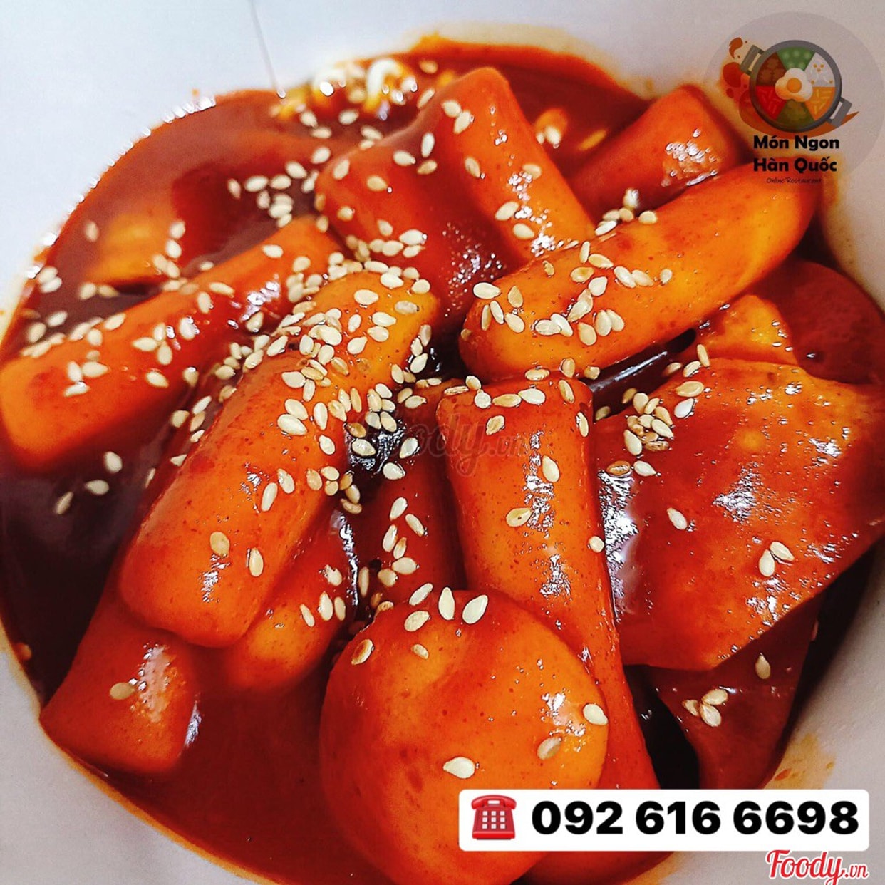 Hình ảnh Bánh Gạo Cay