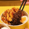Hình ảnh Mỳ tương đen