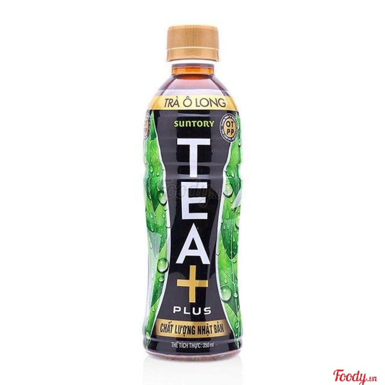 Hình ảnh Olong Tea 320ml