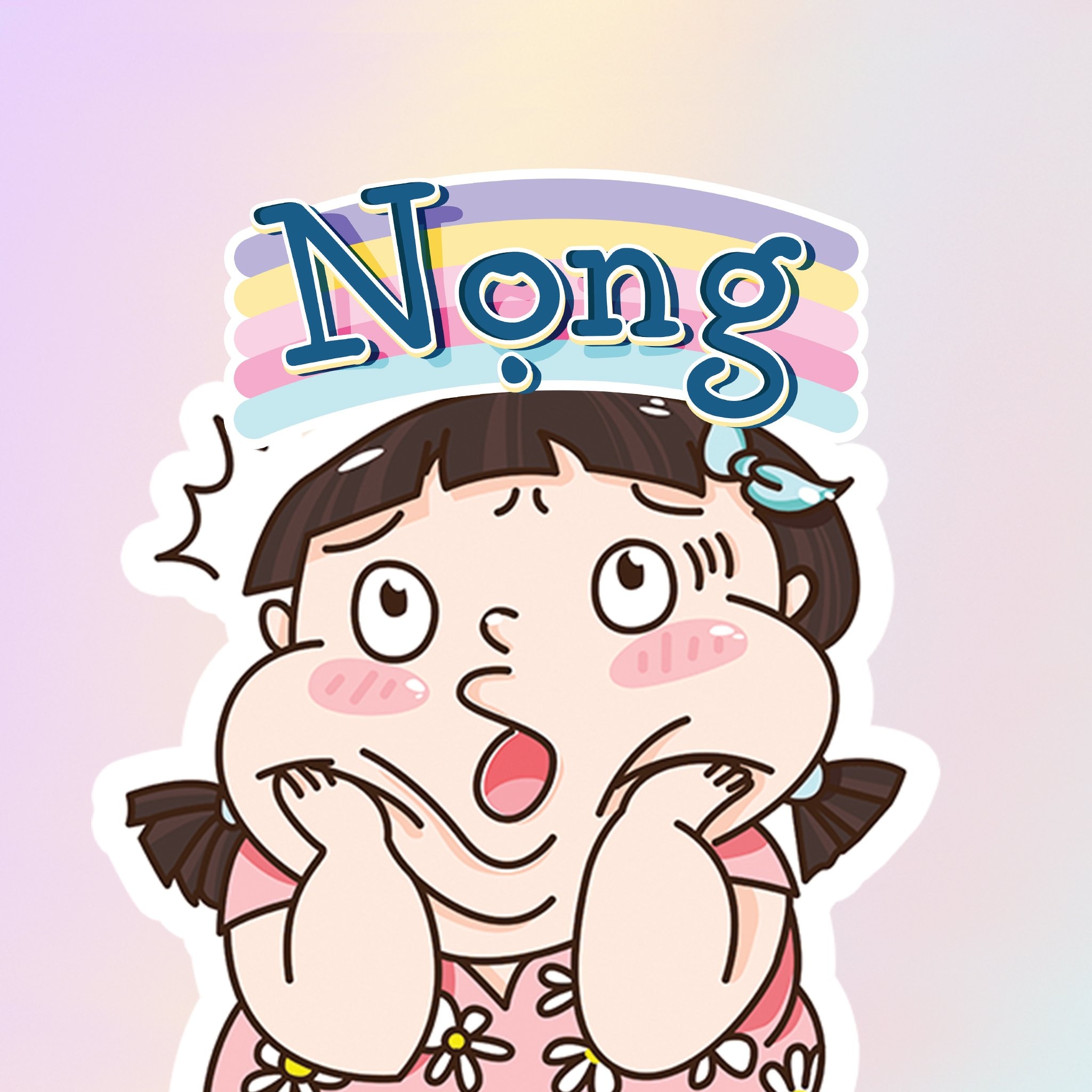 Hình ảnh Trà sữa Nọng - Cô Giang