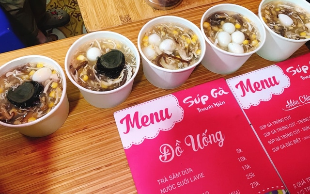 Hình ảnh Súp Gà Thanh Hiền - Cầu Gỗ