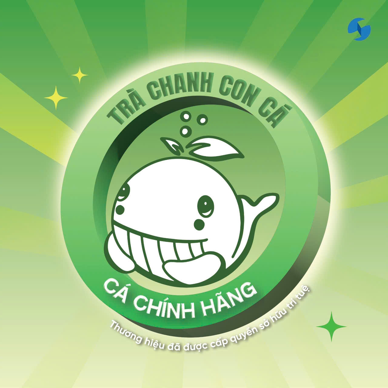 Hình ảnh Trà Chanh Con Cá - Tô Hiến Thành