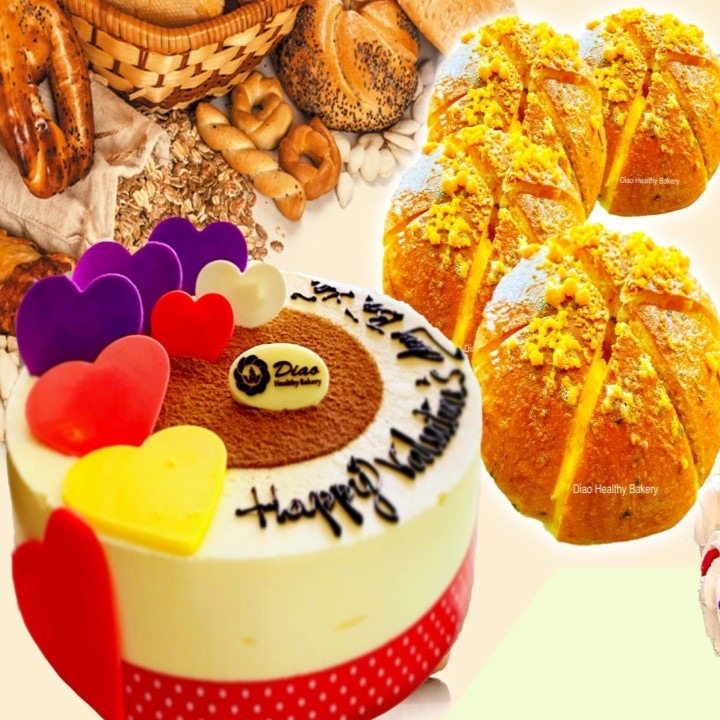 Hình ảnh Diao Healthy Bakery - Tạ Uyên