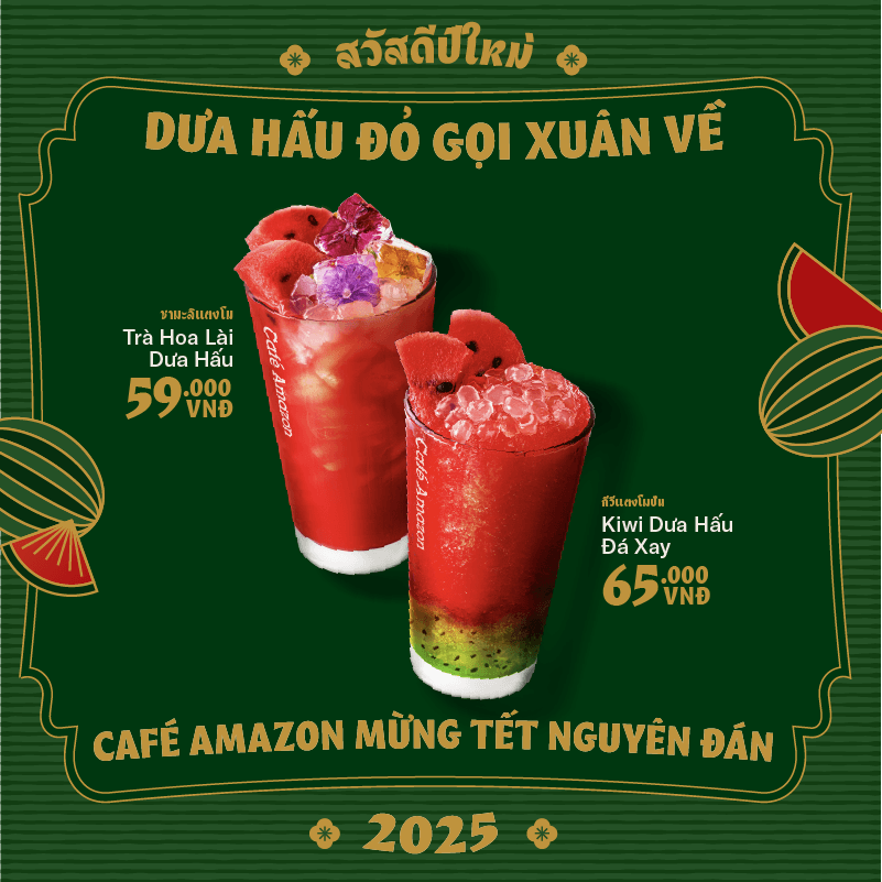 Hình ảnh Café Amazon - Nguyễn Thái Bình