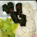 Cơm Chả Lá Lốt