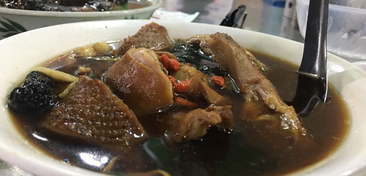 Hình ảnh Phi Anh - Phở Gà & Bún Thang - Hồ Tùng Mậu