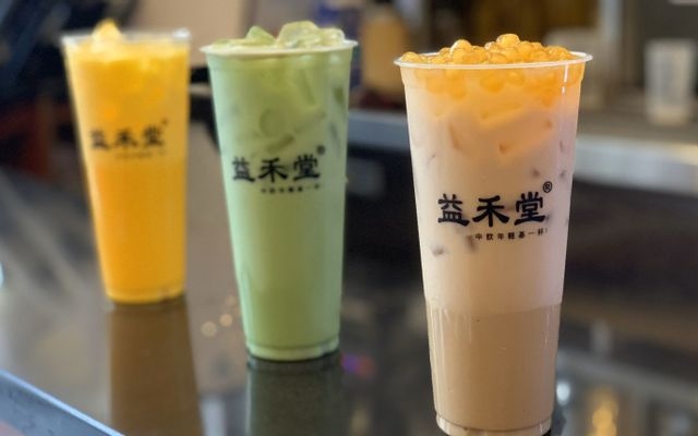 Hình ảnh YiHe - Trà Sữa Nướng - Vũ Tông Phan