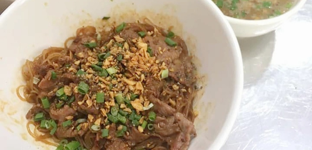 Hình ảnh Bò Cay - Hủ Tiếu Mì - Phổ Quang