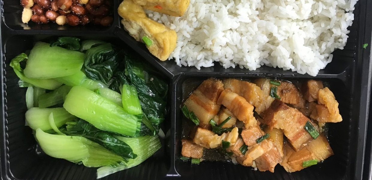 Hình ảnh Cơm Quê Chị Béo - Vũ Hữu