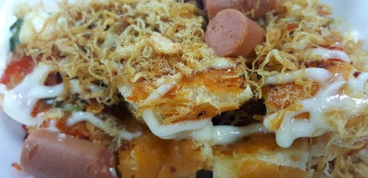 Hình ảnh Bánh Mì Nướng Muối Ớt Cô Năm 281 - Đường 3/2