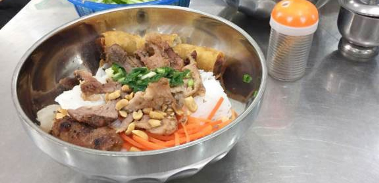 Hình ảnh Bún Thịt Nướng Má Năm