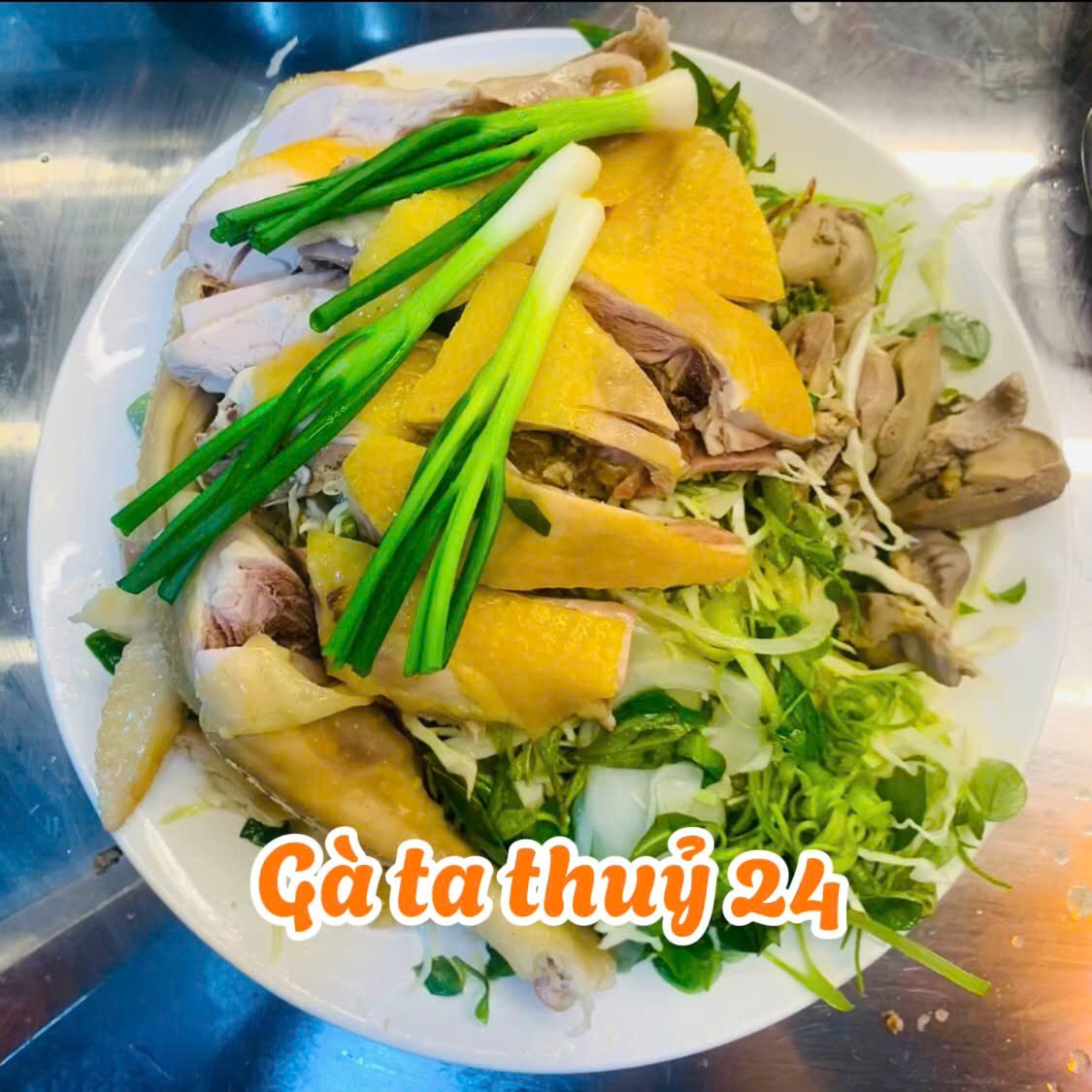 Hình ảnh Cháo Gà & Gỏi Gà Thủy 24 - Đường Số 15