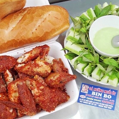 Hình ảnh Gà Nướng Muối Ớt Bin Bo - 289 Lý Thái Tổ