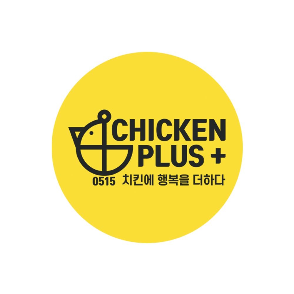 Hình ảnh Gà Rán Chicken Plus - 43 Nguyễn Gia Trí