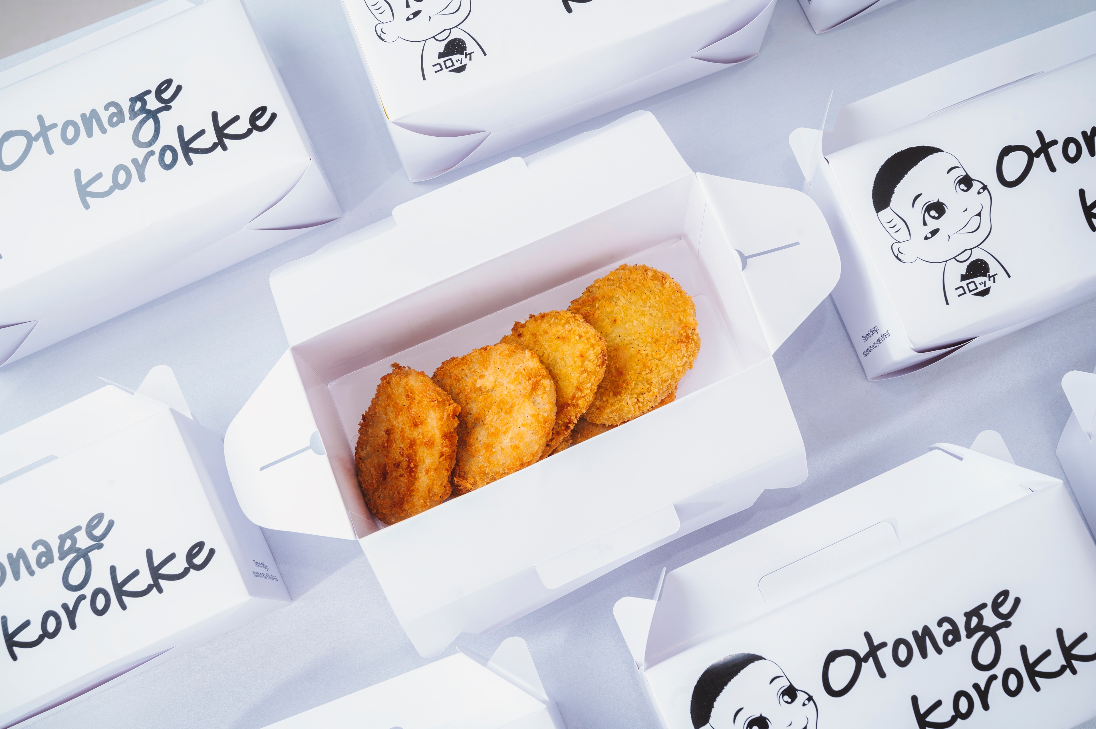 Hình ảnh Otonage Korokke - Điện Biên Phủ