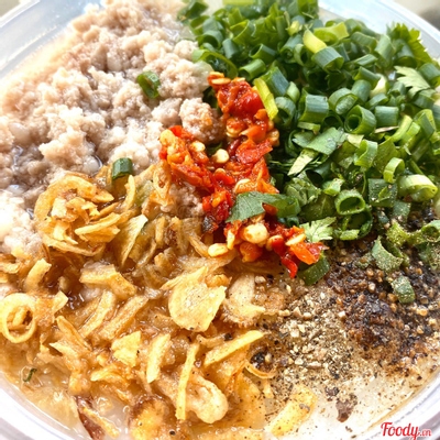 Hình ảnh Cháo Thịt Bằm Cô Trúc - Lê Văn Lương