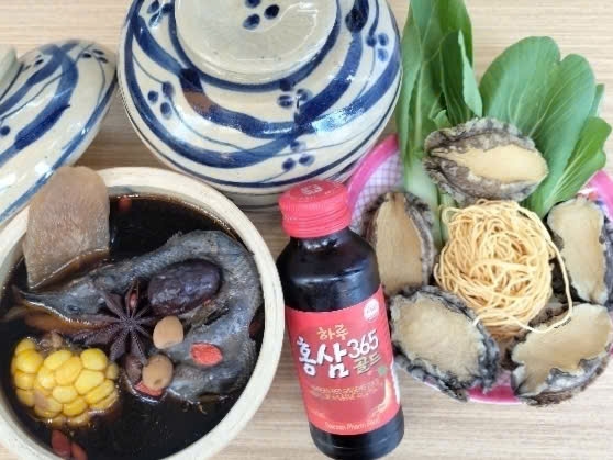 Hình ảnh Gà Ác Tiềm Thuốc Bắc - Nguyễn Thượng Hiền