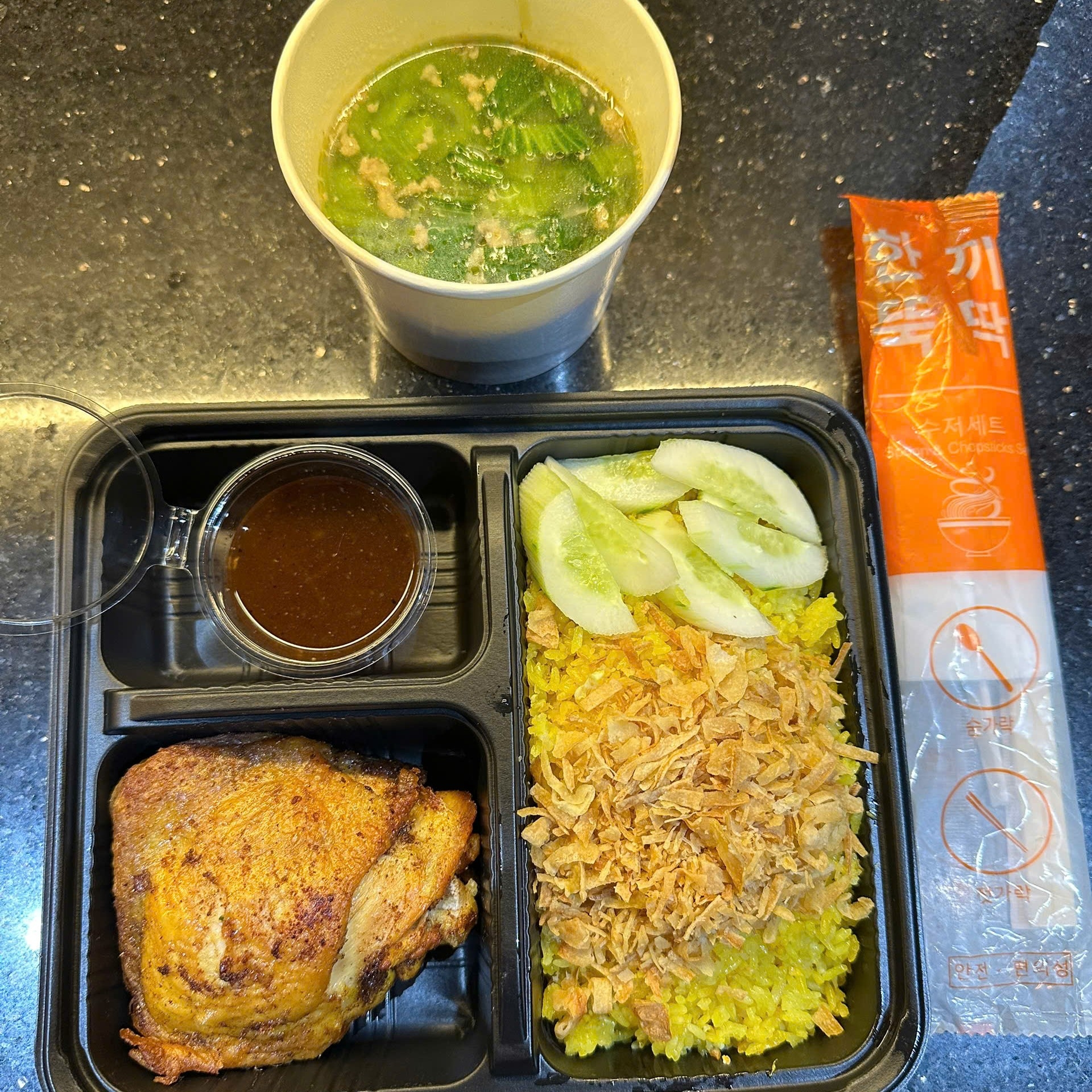 Hình ảnh Spartacus Kitchen - Cơm Trưa Văn Phòng & Đồ Uống Pha Chế - Trương Công Giai