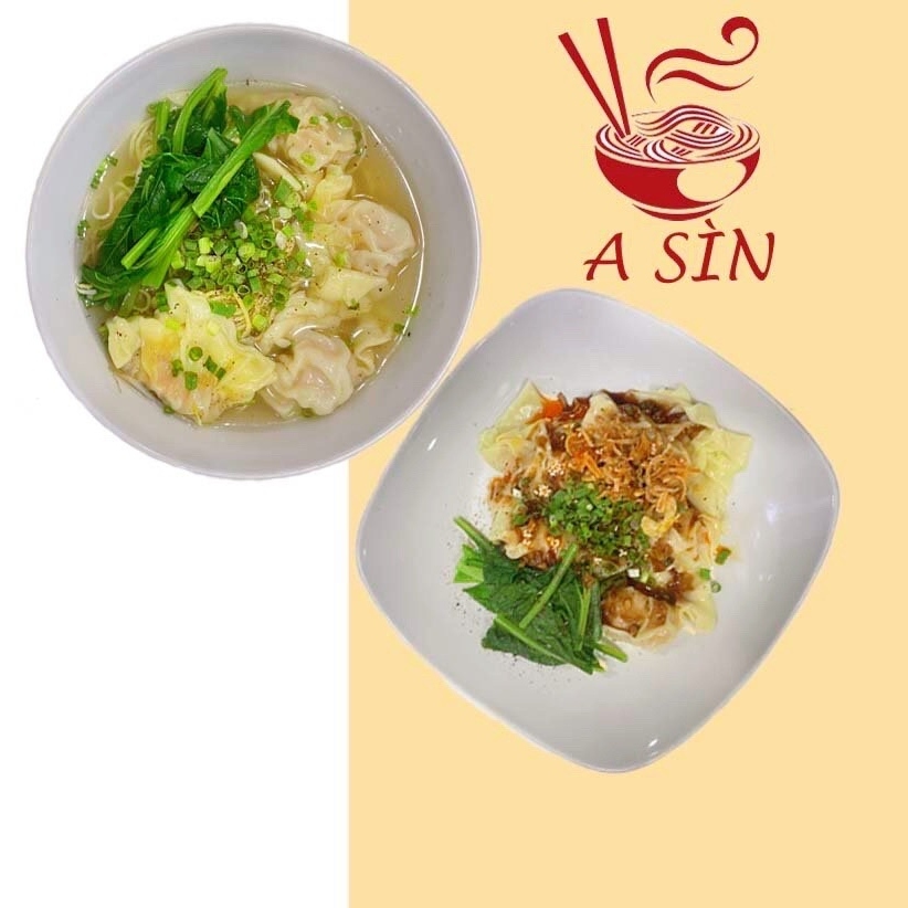 Hình ảnh Quán A Sìn - Sủi Cảo, Hoành Thánh & Mì - Đường Số 14