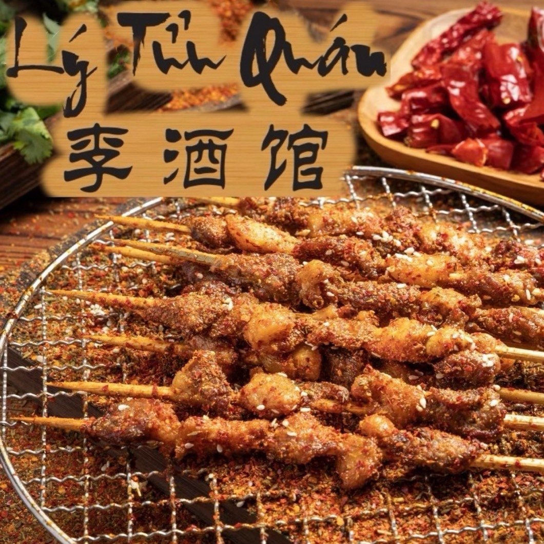 Hình ảnh Xiên Nướng Lý Tửu Quán - Đề Thám