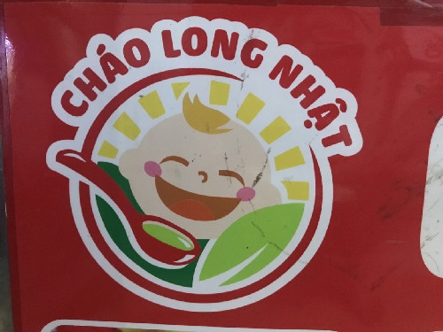 Hình ảnh Cháo Dinh Dưỡng Long Nhật - Mễ Trì Thượng