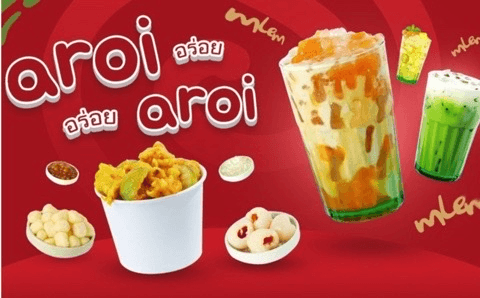 Hình ảnh Aroi - Trà Sữa Thái & Ăn Vặt - Đường Số 8