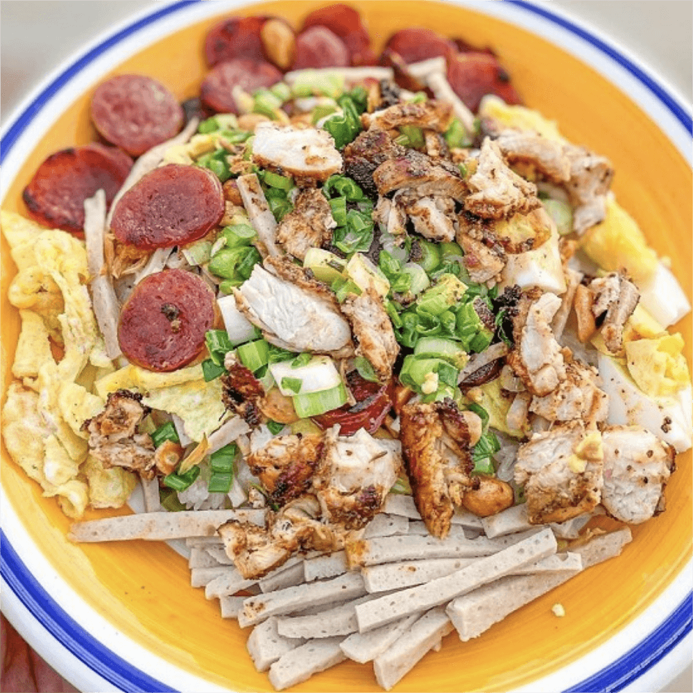 Hình ảnh Xôi Mặn - Cây Keo