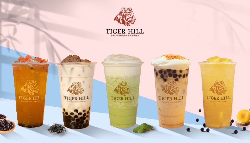 Hình ảnh Trà sữa Tiger Hill - Hàng Lược