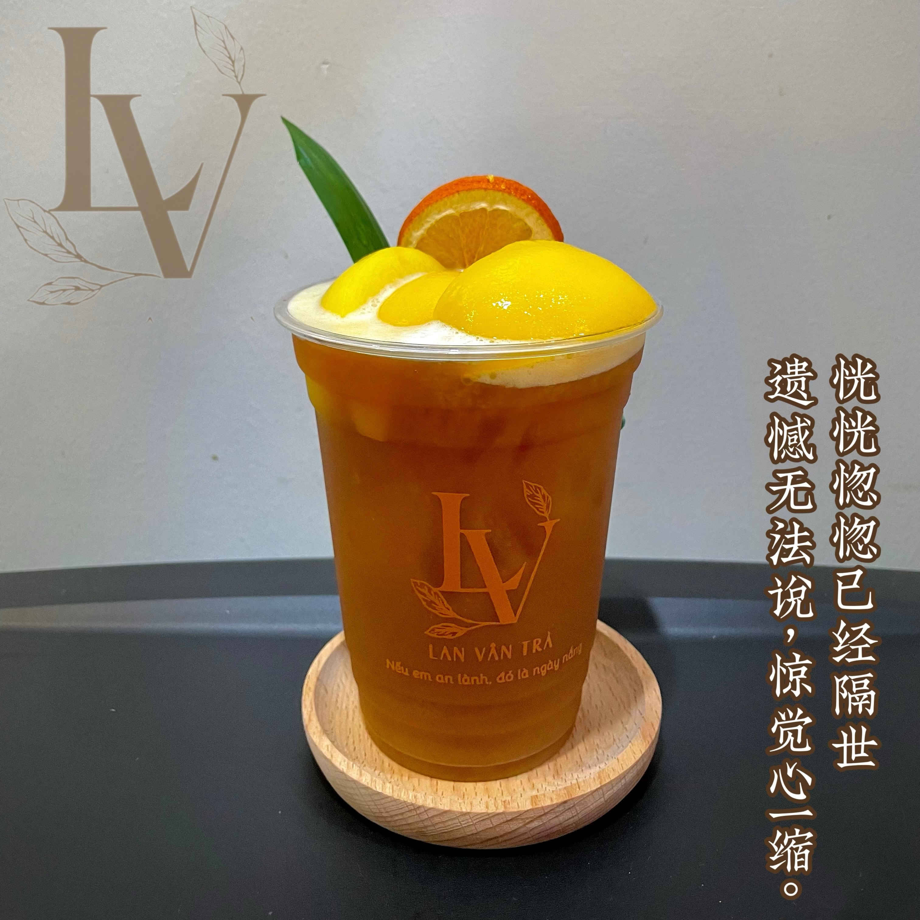Hình ảnh Lan Vân Trà - Linh Lang