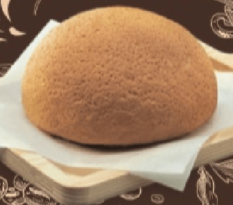 Hình ảnh Pappa Roti SG - Nguyễn Văn Lượng
