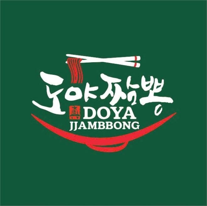 Hình ảnh Champong Hàn Quốc - DOYA JJAMBBONG - Sky Garden 3