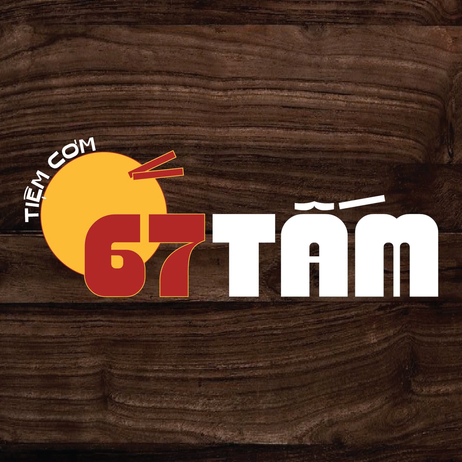 Hình ảnh Tiệm Cơm 67 Tấm - Cơm Tấm Long Xuyên - Võ Văn Tần